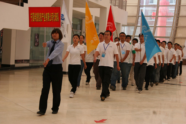 點(diǎn)擊瀏覽大圖