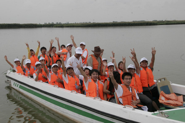 點(diǎn)擊瀏覽大圖