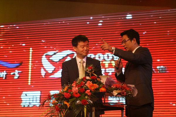 點(diǎn)擊瀏覽大圖